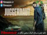 تریلر فیلم Juggernaut 2017