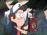 قسمت 2 فصل 2 انیمیشن آبشار جاذبه Gravity Falls دوبله فارسی 
