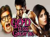 فیلم هندی خدایا تو بزرگی God Tussi Great Ho 2008 دوبله فارسی