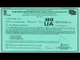 دانلود فیلم هندی دوبله فارسی پی کی با کیفیت بلوری PK 2014 BluRay