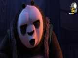پاندای کونگ فو کار 3 Kung Fu Panda 2016