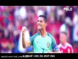 تمام 11 گل رونالدو در جام ملت های اروپا