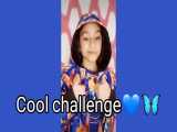 Cool challenge چالش باحال