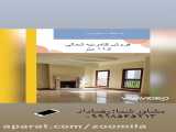 115 متر