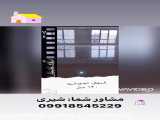 140 متر