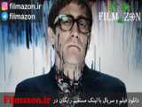 تریلر فیلم Velvet Buzzsaw 2019