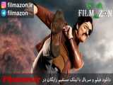 تیزر فیلم Mindhorn 2016