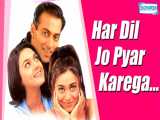 فیلم هندی  هر دلی که عاشق بشه Har Dil Jo Pyar Karega 2000 دوبله فارسی