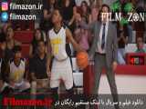 تریلر فیلم Amateur 2018