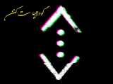 ست کنید