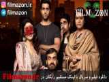 تریلر فیلم Gurgaon 2016
