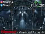 تریلر فیلم Imaginaerum 2012