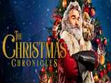 تریلر فیلم ماجراهای کریسمس: The Christmas Chronicles 2018