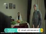 سریال لحظه گرگ و میش قسمت 30 ( کیفیت HD)