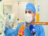 انجام اولین عمل جراحی از راه دور در ایران 