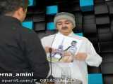 طنز سرنا امینی پارت دوم