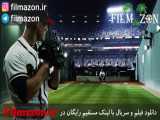 تریلر فیلم Fastball 2016