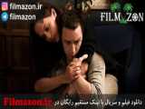 تریلر فیلم Submergence 2017