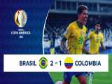 برزیل ۲-۱ کلمبیا | خلاصه بازی | کامبک سلسائو با گل دقیقه ۱۰۰ کاسمیرو