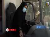 بانوی اصفهانی نخستین راننده اتوبوس آمبولانس