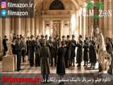 تریلر فیلم Francofonia 2015