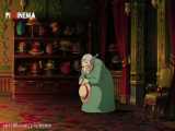 سکانس طلسم شدن سوفی توسط یک جادوگر شرور در انیمیشن قصر متحرک هاول