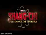 تریلر جدید فیلم Shang-Chi and the Legend of the Ten