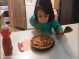 کودکی ( علاقه ی آوین به درست کردن پیتزا )