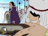 انیمه وان پیس - One Piece قسمت107