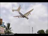 پیش به سوی فرود در کراچی با بزرگترین هواپیمای جهان؛ رویا ۲۲۵