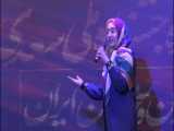 عنوان: مستند اجرای فاطمه بامشاد در دهمین جشنواره سعدی