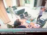 اولین فیلم از سرقت مسلحانه از دفتر خدمات رایانه‌ای در شهریار