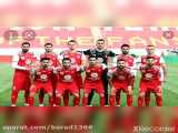 فیلم یا فیلم پرسپولیس یا پرسپولیس