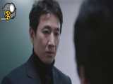 سریال My Mister قسمت 3