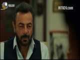 سریال روزگارانی در چوکوروا قسمت 246 دوبله فارسی