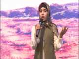 عنوان:مستند اجرای صبا افضلی در دهمین جشنواره سعدی