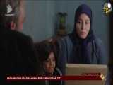 قسمت هفدهم(فصل اول)سریال ایرانی زیرخاکی با زبان فارسی