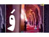اولین ها-16