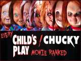 ( Chucky Tribute Toxic ( Childs Play
