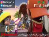 تریلر فیلم BoBoiBoy: The Movie 2016