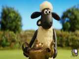 انیمیشن بره ناقلا | Shaun the Sheep