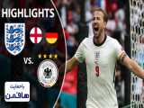 انگلیس ۲-۰ آلمان | خلاصه بازی | صعود شیرین سه شیرها با غلبه بر دشمن دیرینه