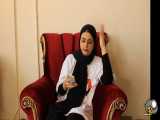 سرنا امینی دوست دختر