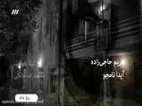 سریال لحظه گرگ و میش قسمت 47 ( کیفیت HD)