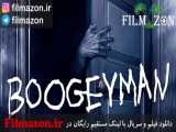 تریلر فیلم Boogeyman 2005