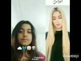 من یا ایرانی