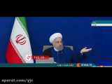 روحانی: اگر جنگ اقتصادی و کرونا نبود، امروز نرخ دلار زیر ۵ هزار تومان بود