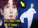 بهترین لحظه های جالب جیمین و BTS