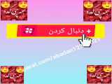 دنبال کردن
