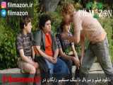 تریلر فیلم Drillbit Taylor 2008